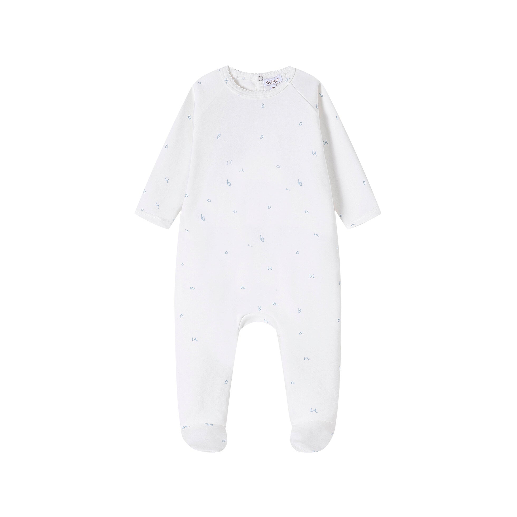 Logo Letter Print Footie & Hat - Boys