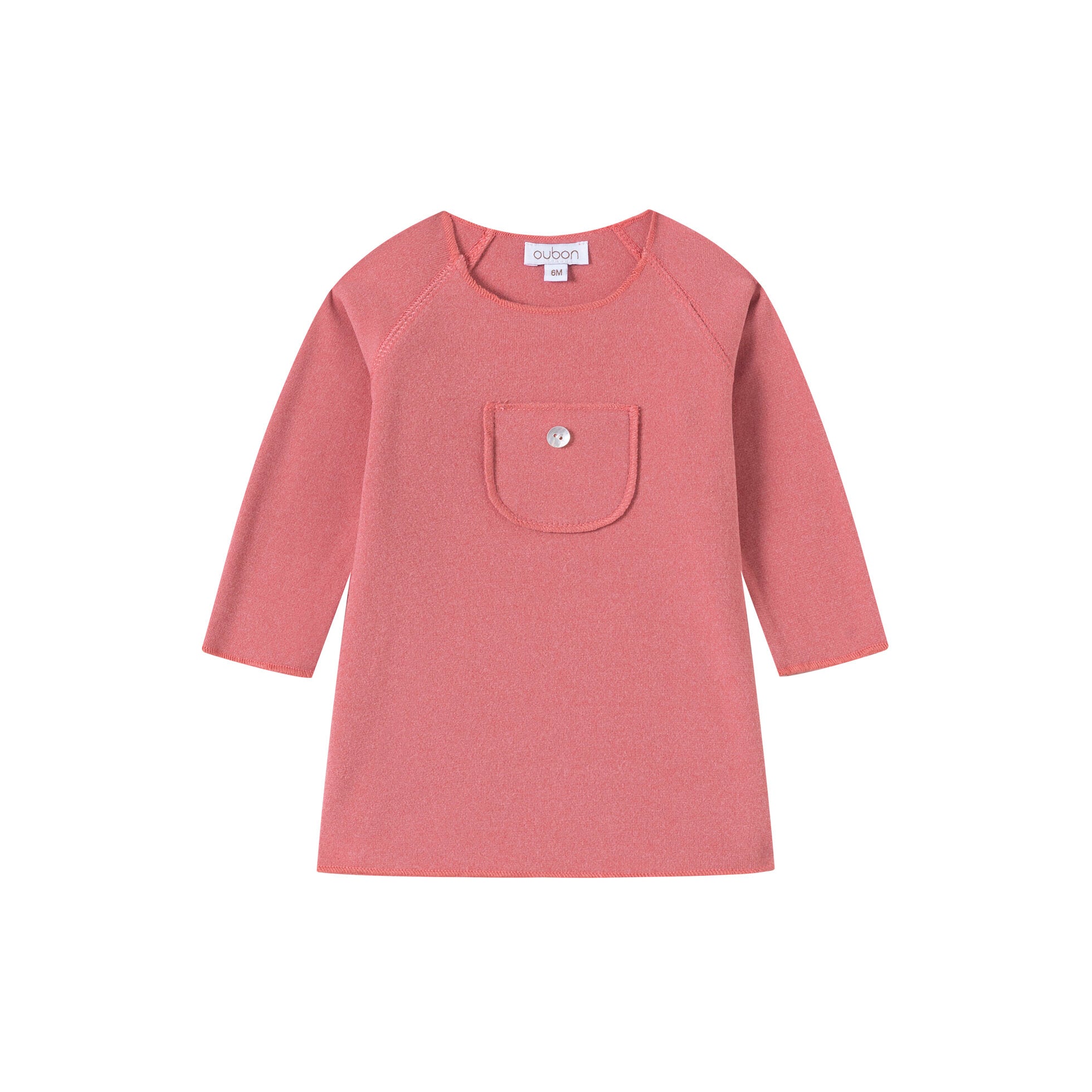 Coral Fleece Pocket 2 Pc - Boys