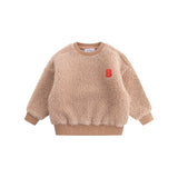 Beige Sherpa Sweat Set - Boys
