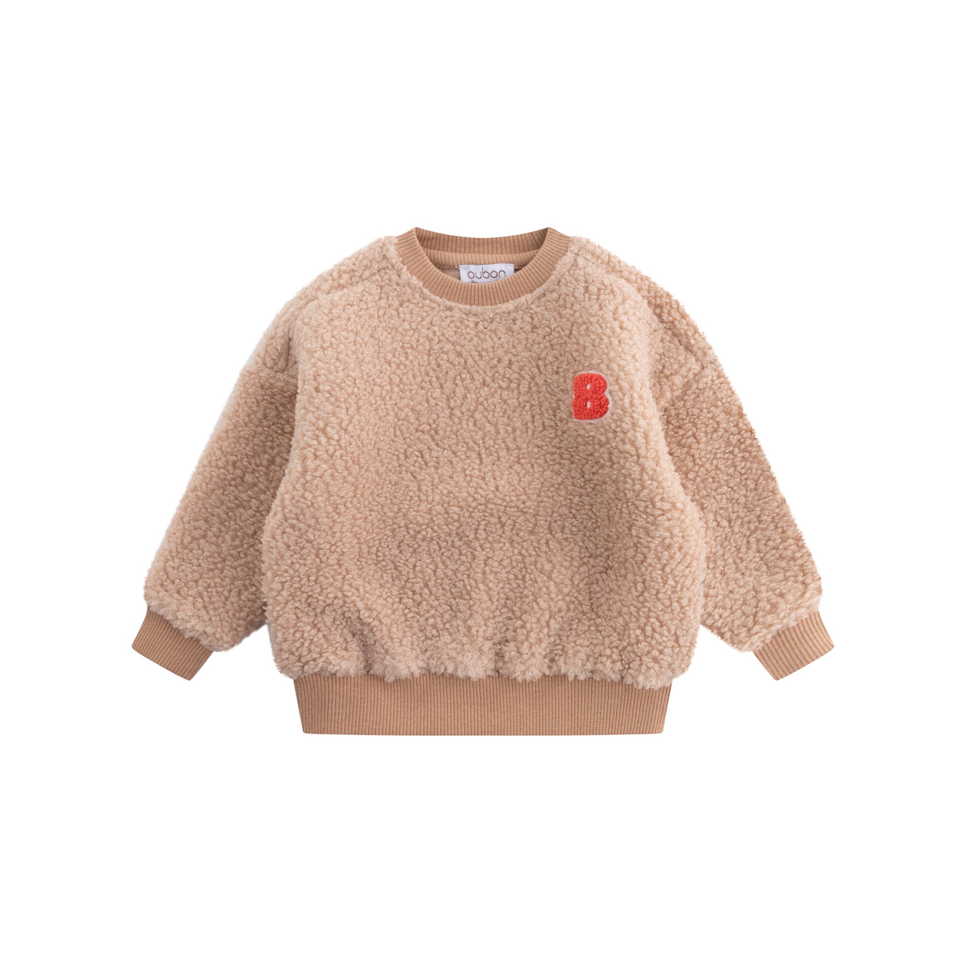 Beige Sherpa Sweat Set - Boys