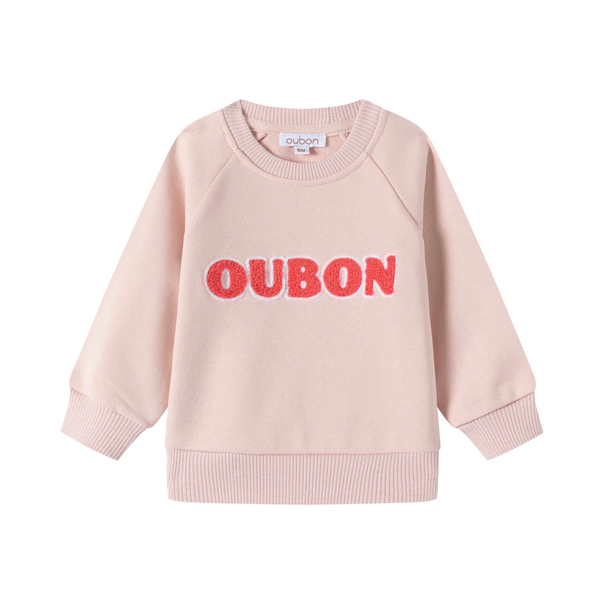 OUBON  Terry Long Sleeve Sweat Set - Girl's