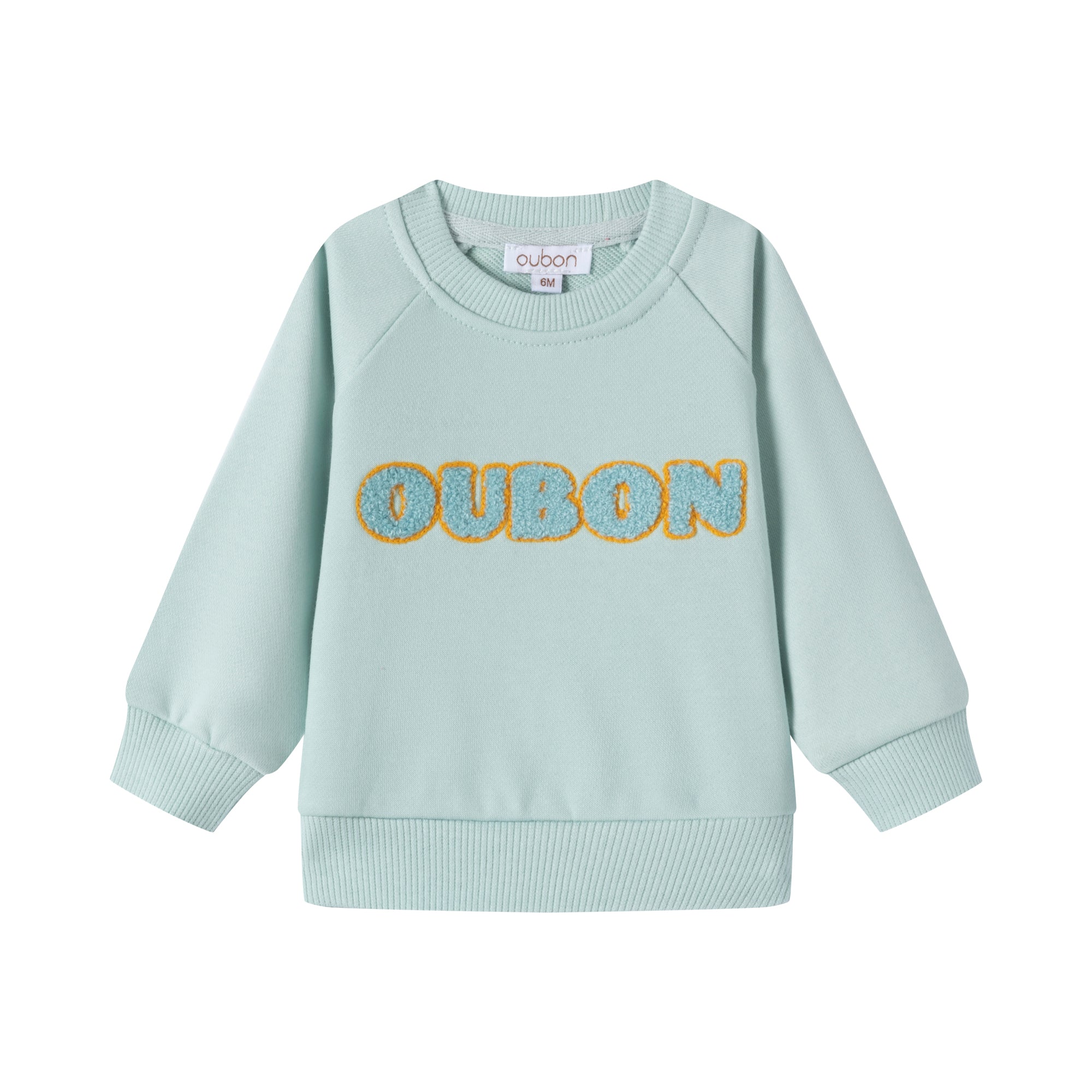 OUBON Terry Long Sleeve Sweat Set - Boy's